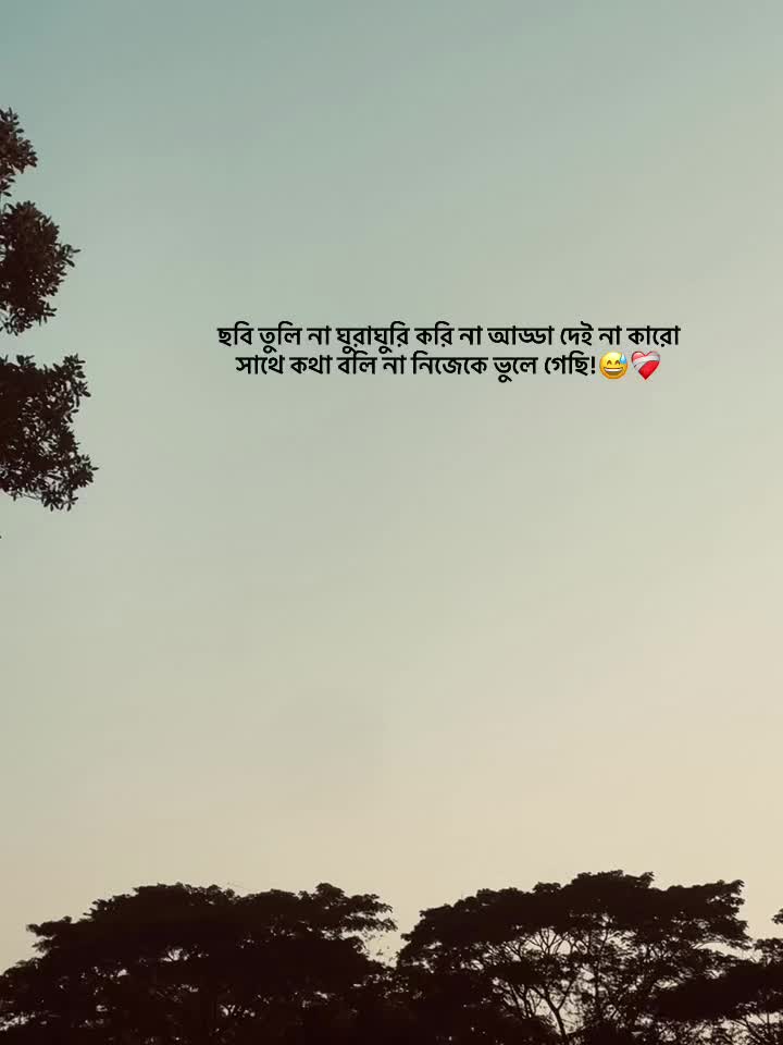 @mee.rocky🧃