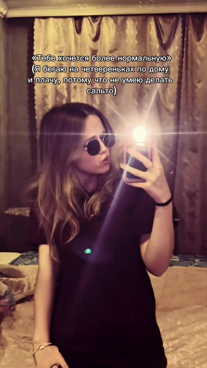 @Гаврилкина❤️