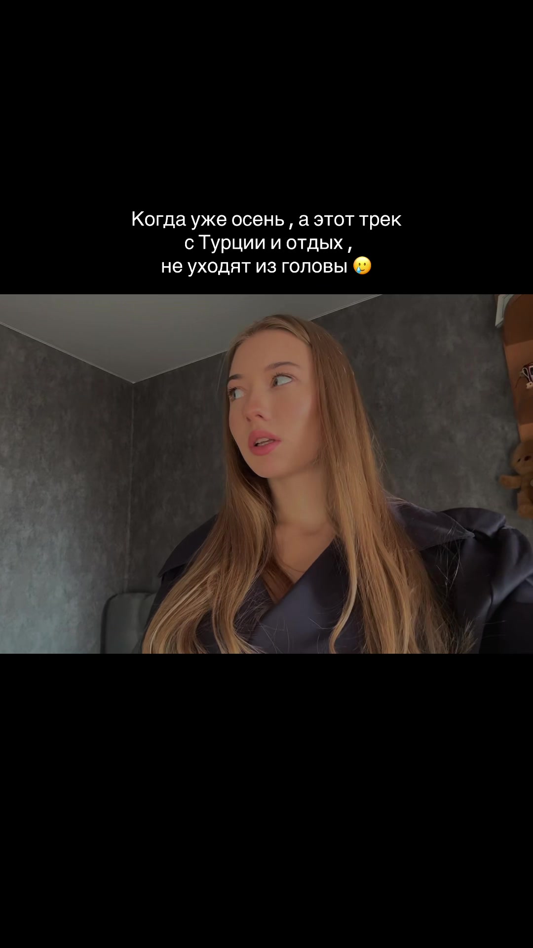 @SANECHKA