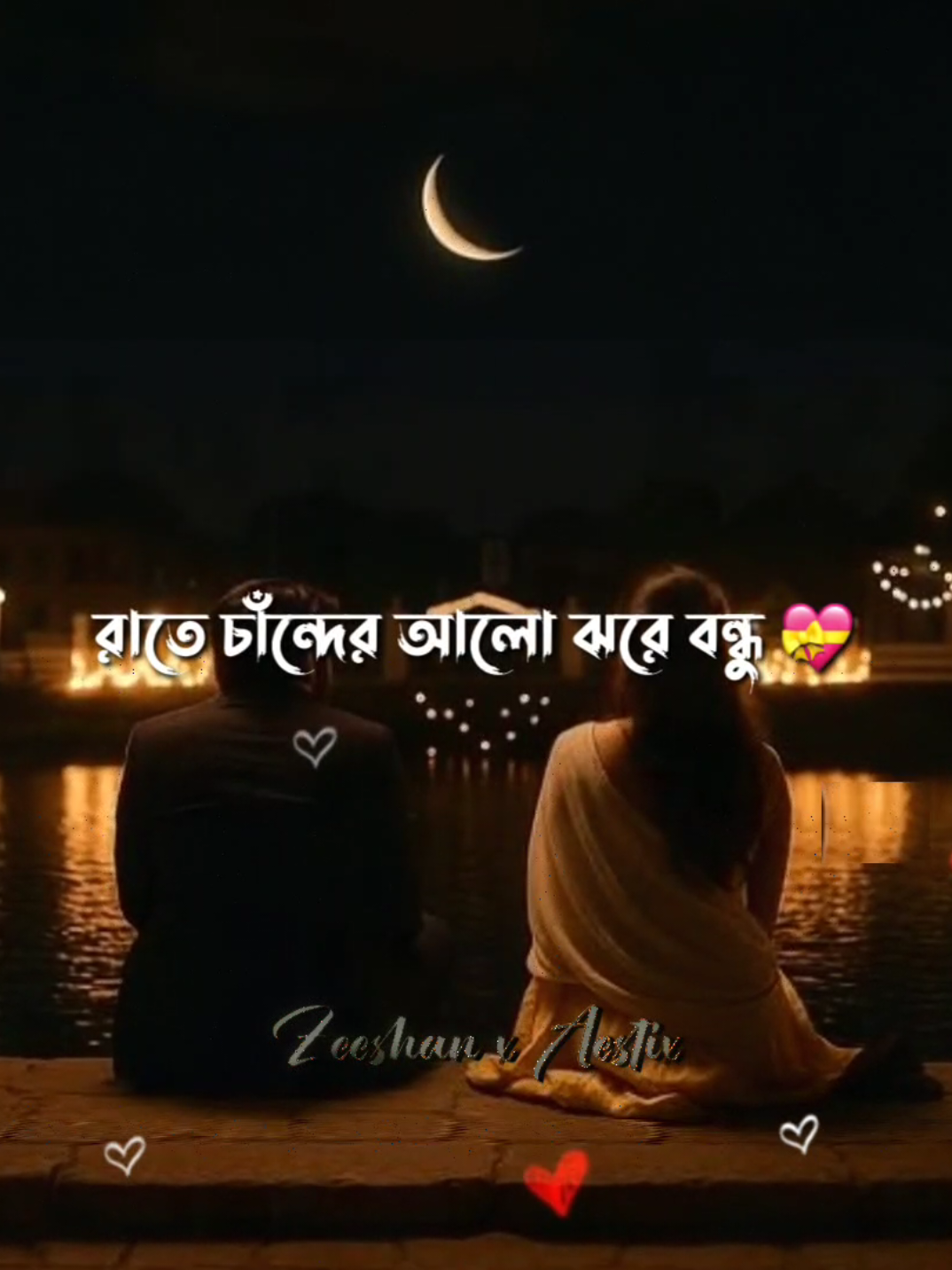 @Dx.Aminul