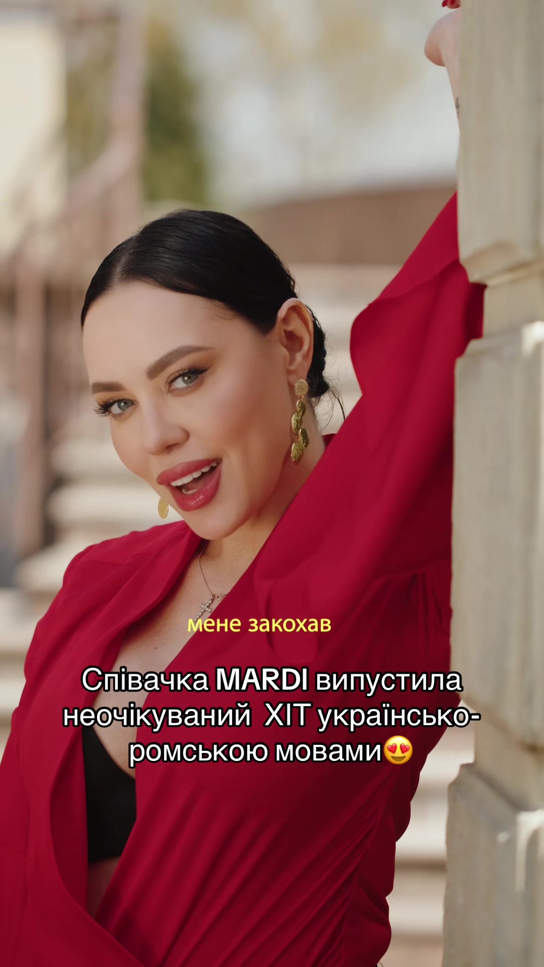 @ukrainemusicsong        🎧