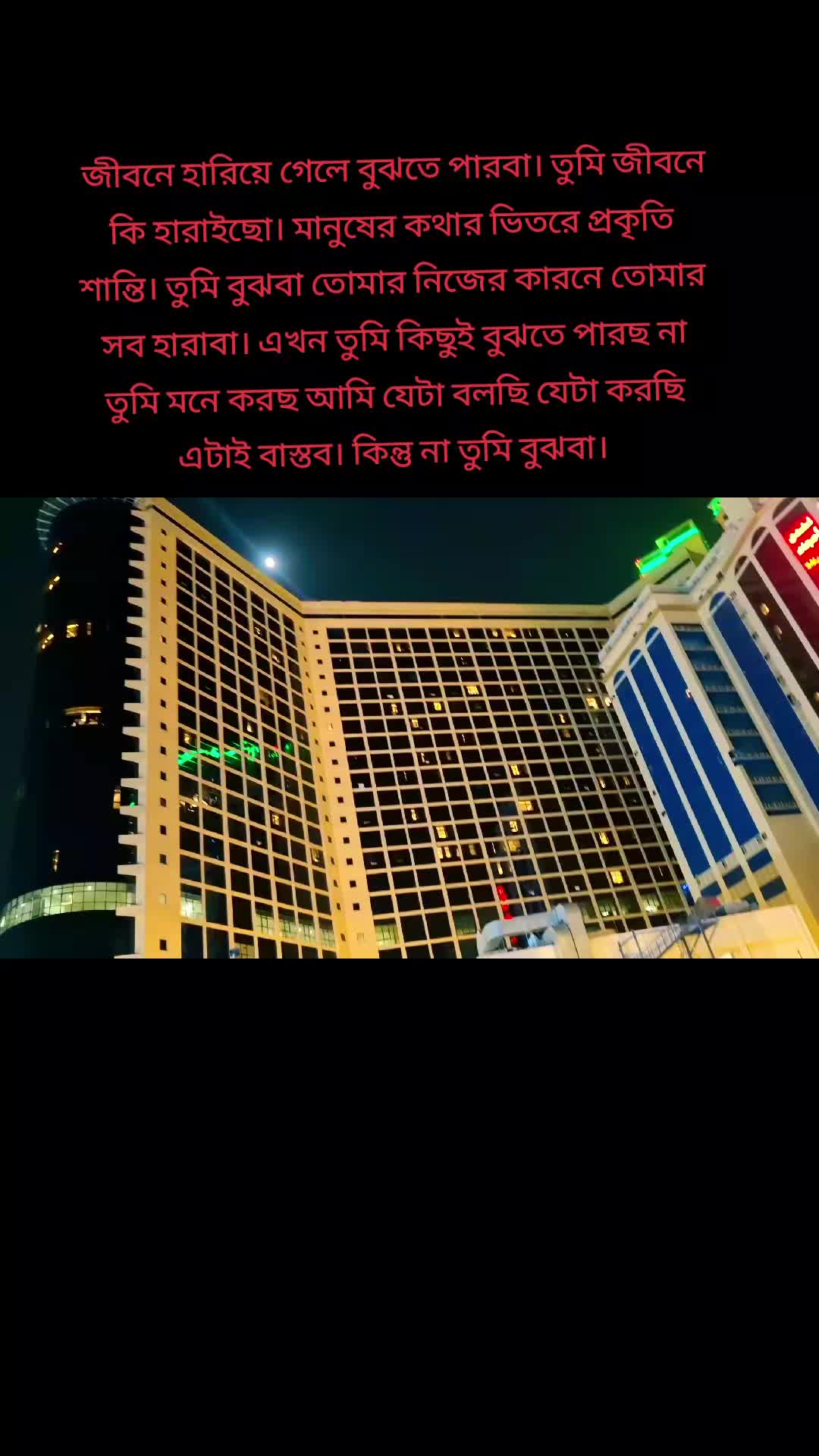 @Md Raja
