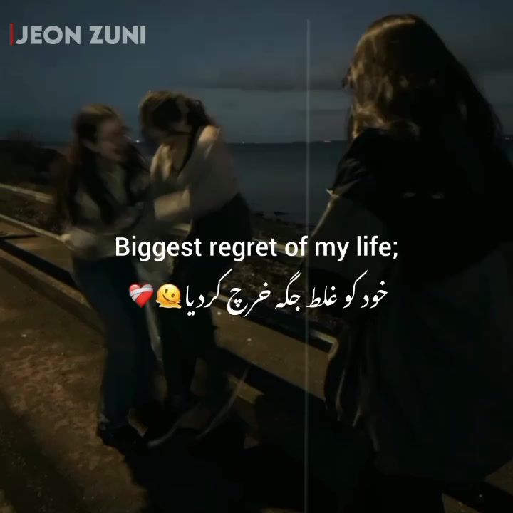@𐙚𝗠ᵃʰᶦ𐙚🚩