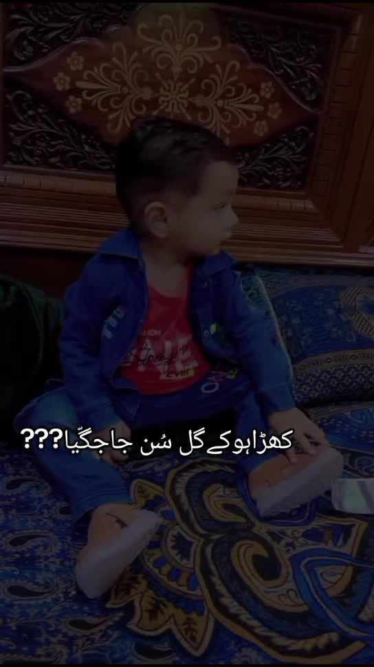 @Ghuman Saab💞💞