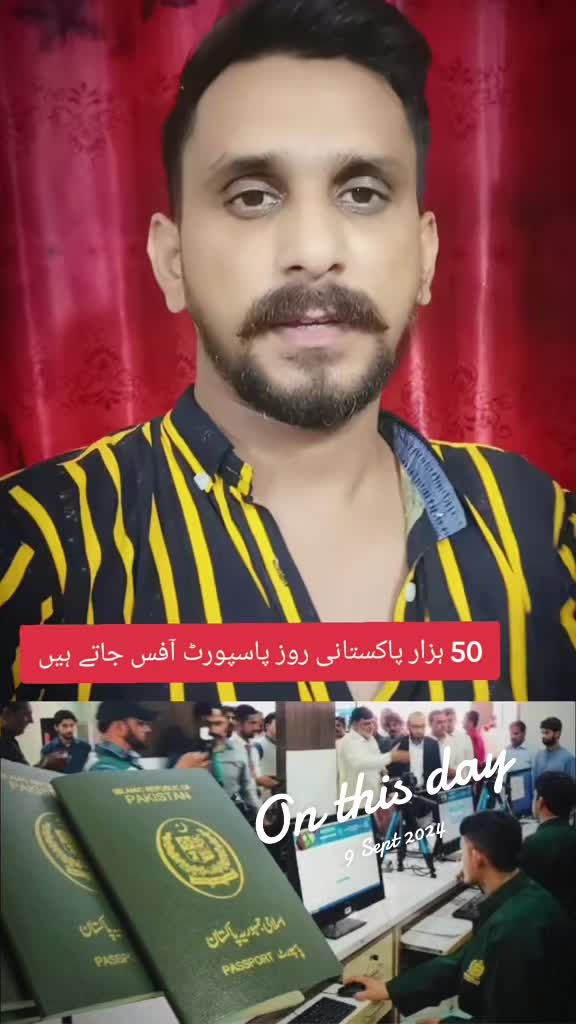 @Atif Bhatti
