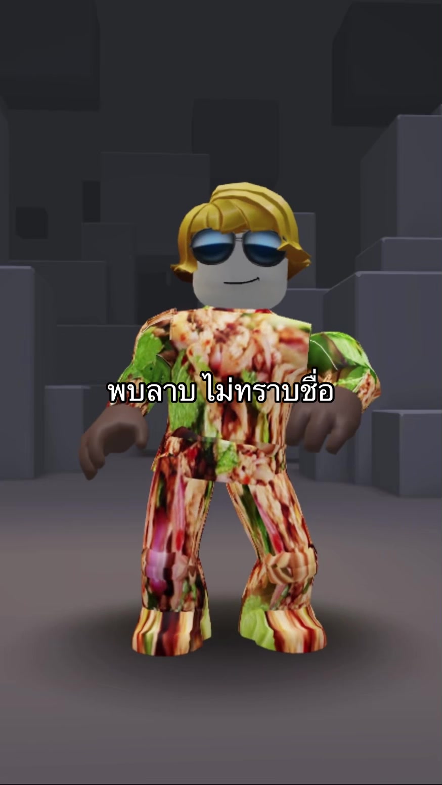 @phupa_.p