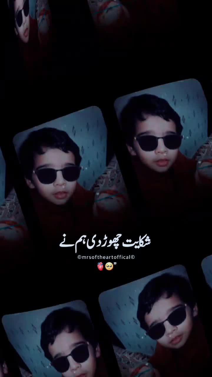 @yousufahmed259