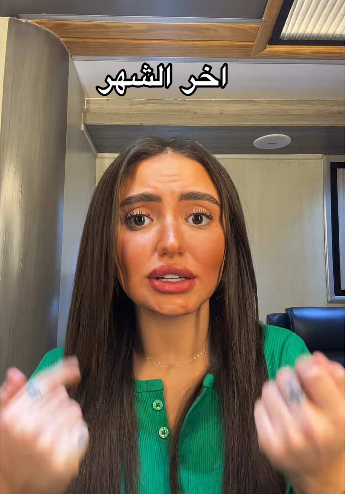 @Lama Kutkut