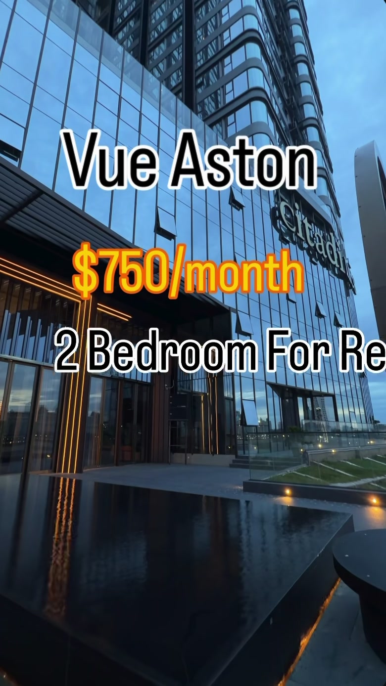@Phnom Penh - Vue Aston