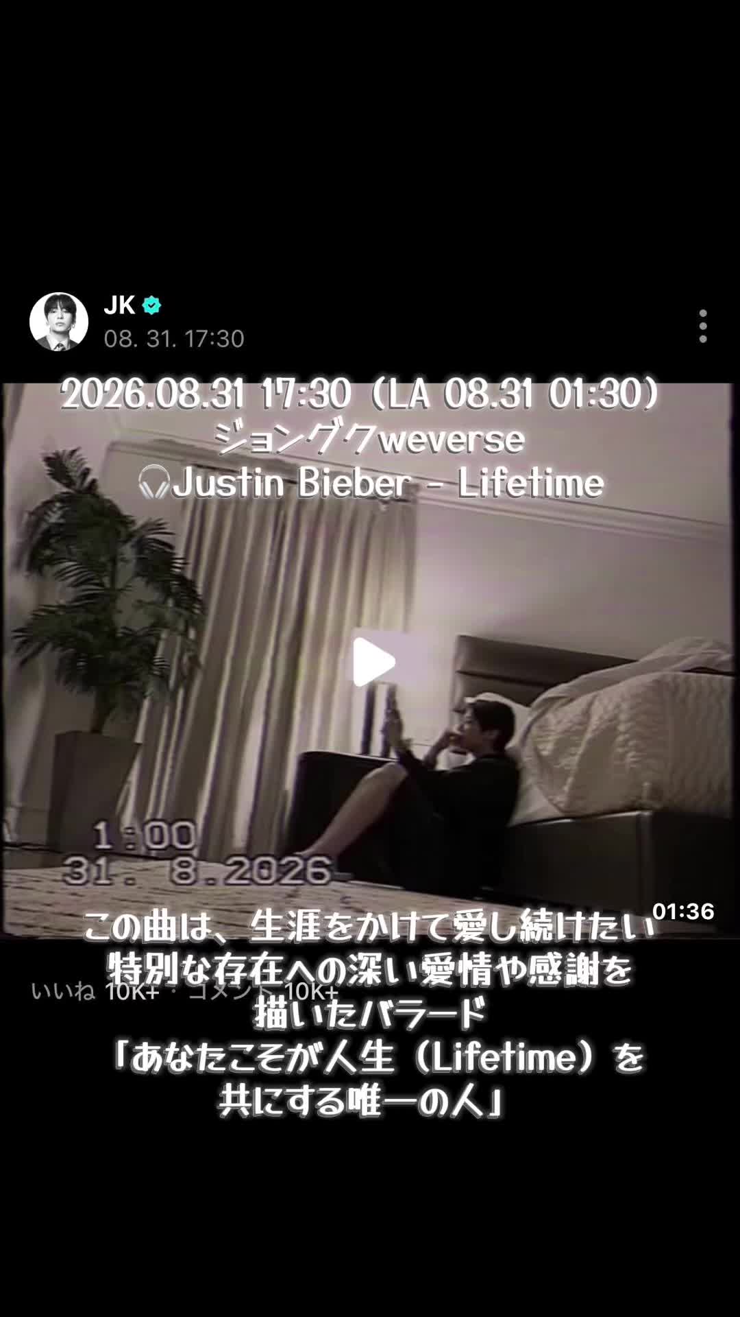 @➴⡱ ぐくまめ .:* *̣̩ ⸝⋆ ♛