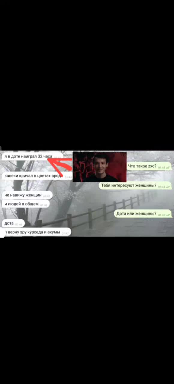 @топ 1 Улькиора своих фантази🎩