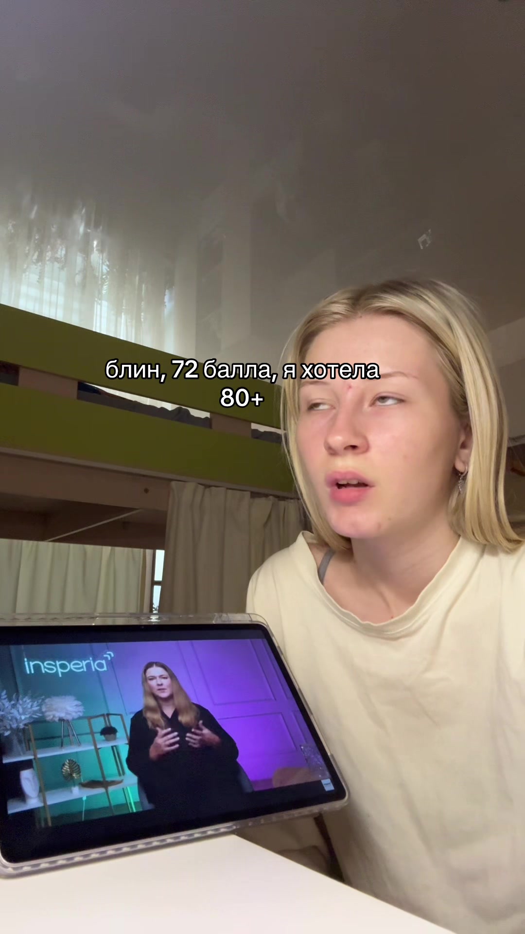 @ew_