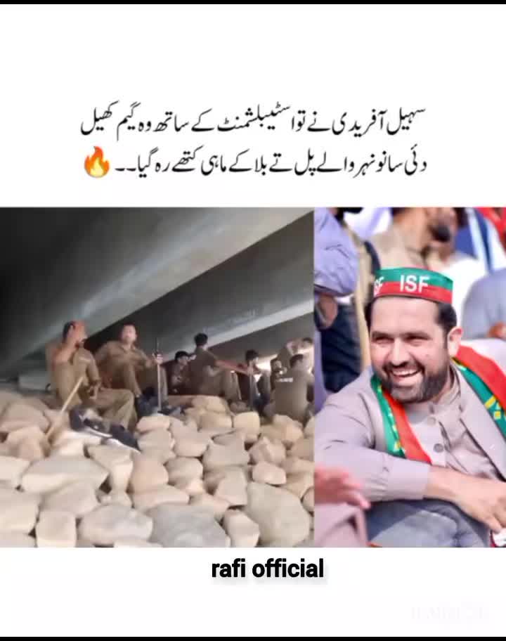 @⚔️..𝐑𝐚𝐟𝐢..𝐈𝐤..🏏