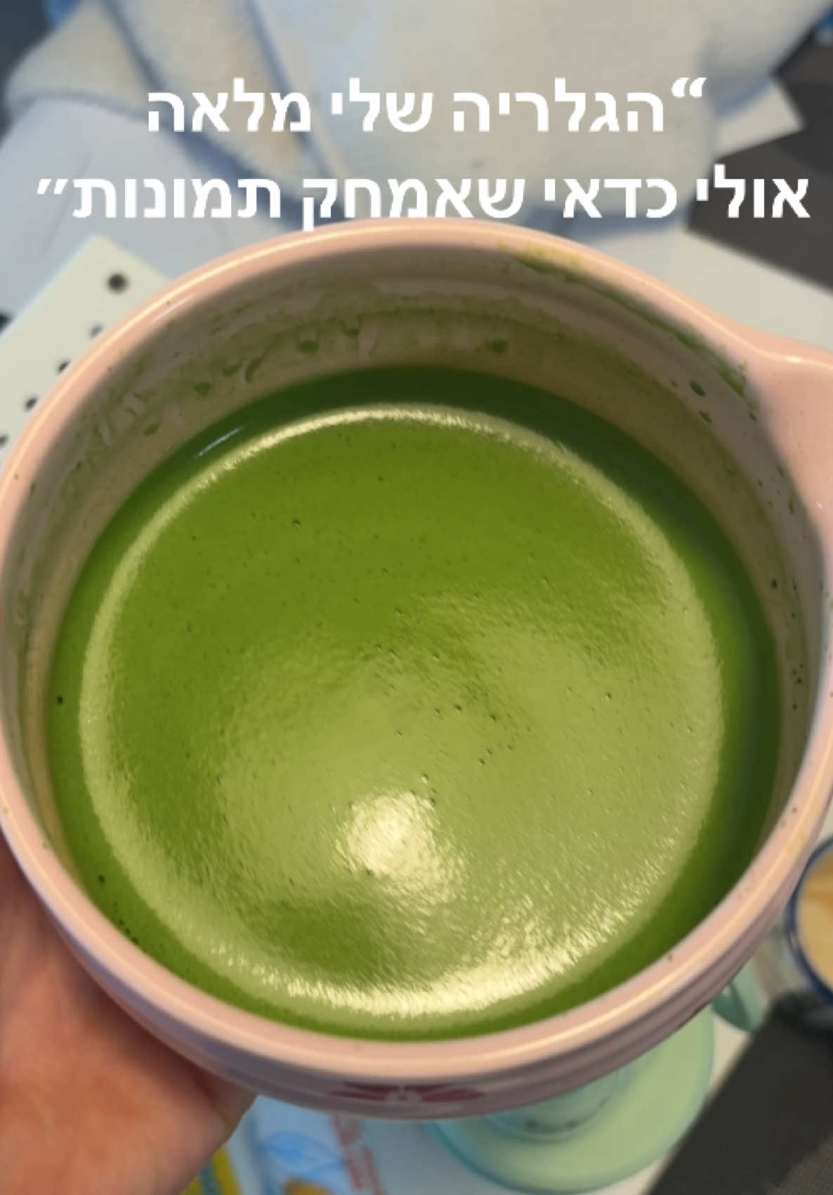 @Bali_matcha