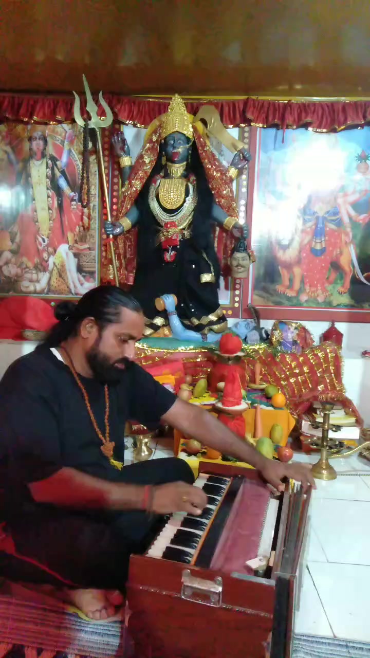@Devnarayan Chaudhary