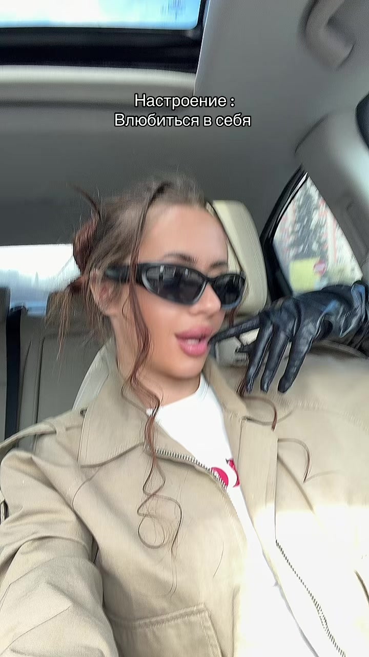 @DOROTEYA