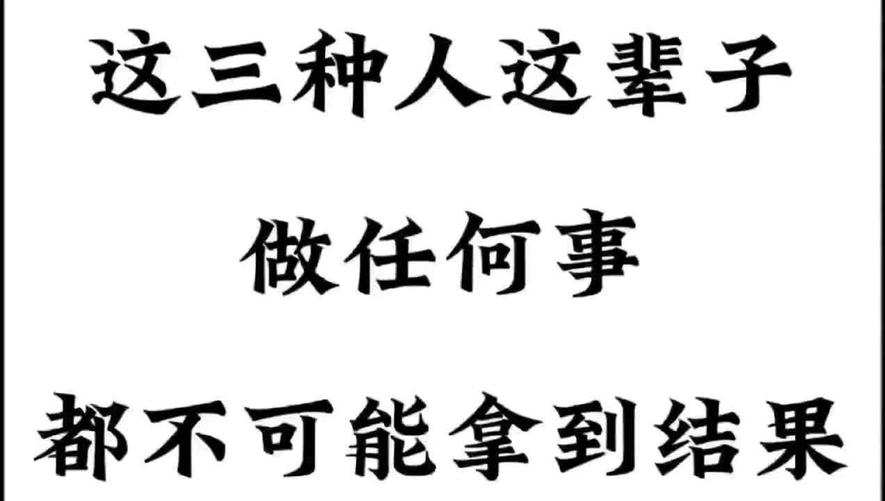 @周文强财商传承