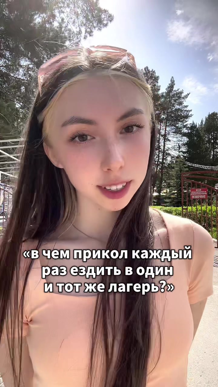 @чувашская Дора?