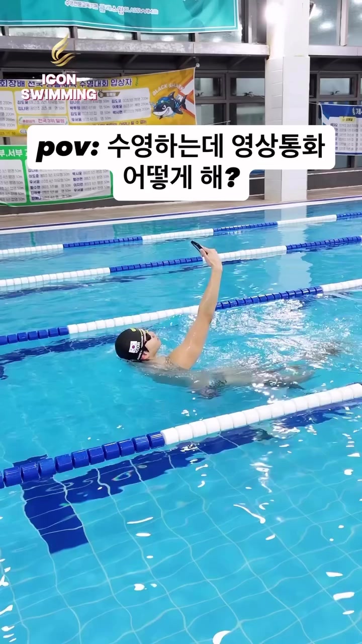 @부산 물개