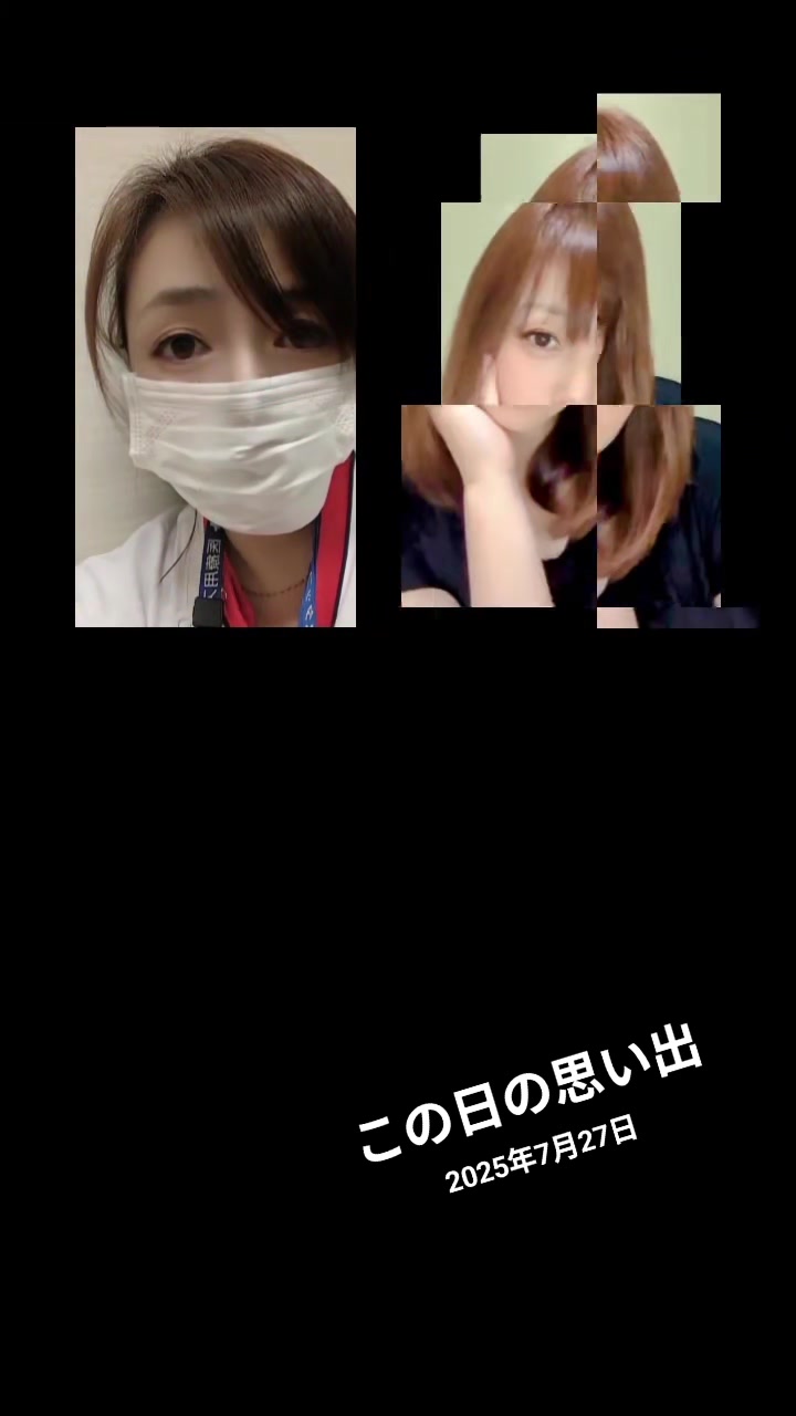 @美ぃ