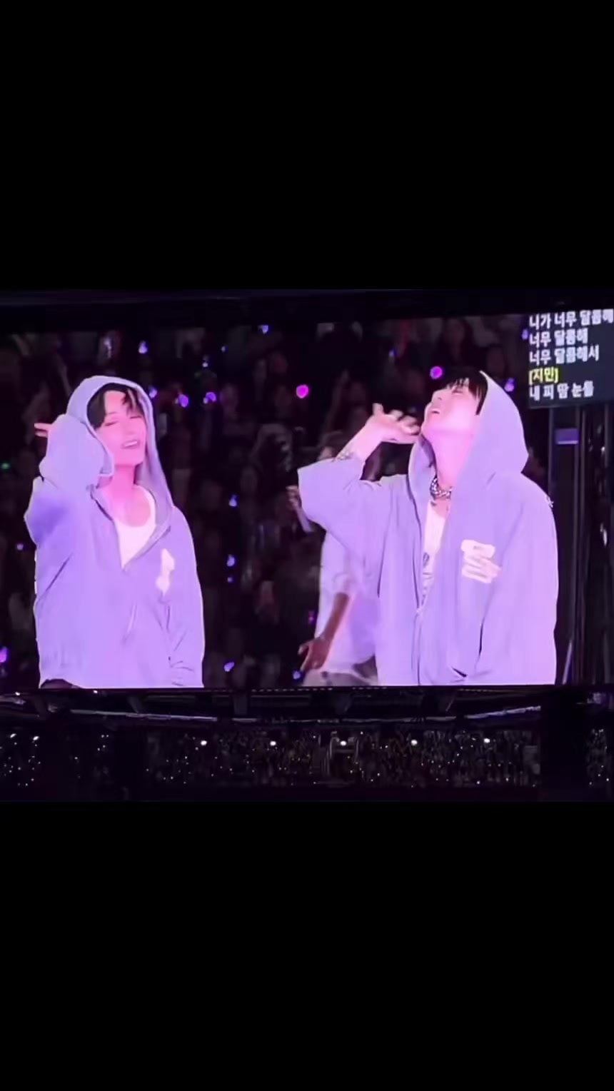 @taekook love