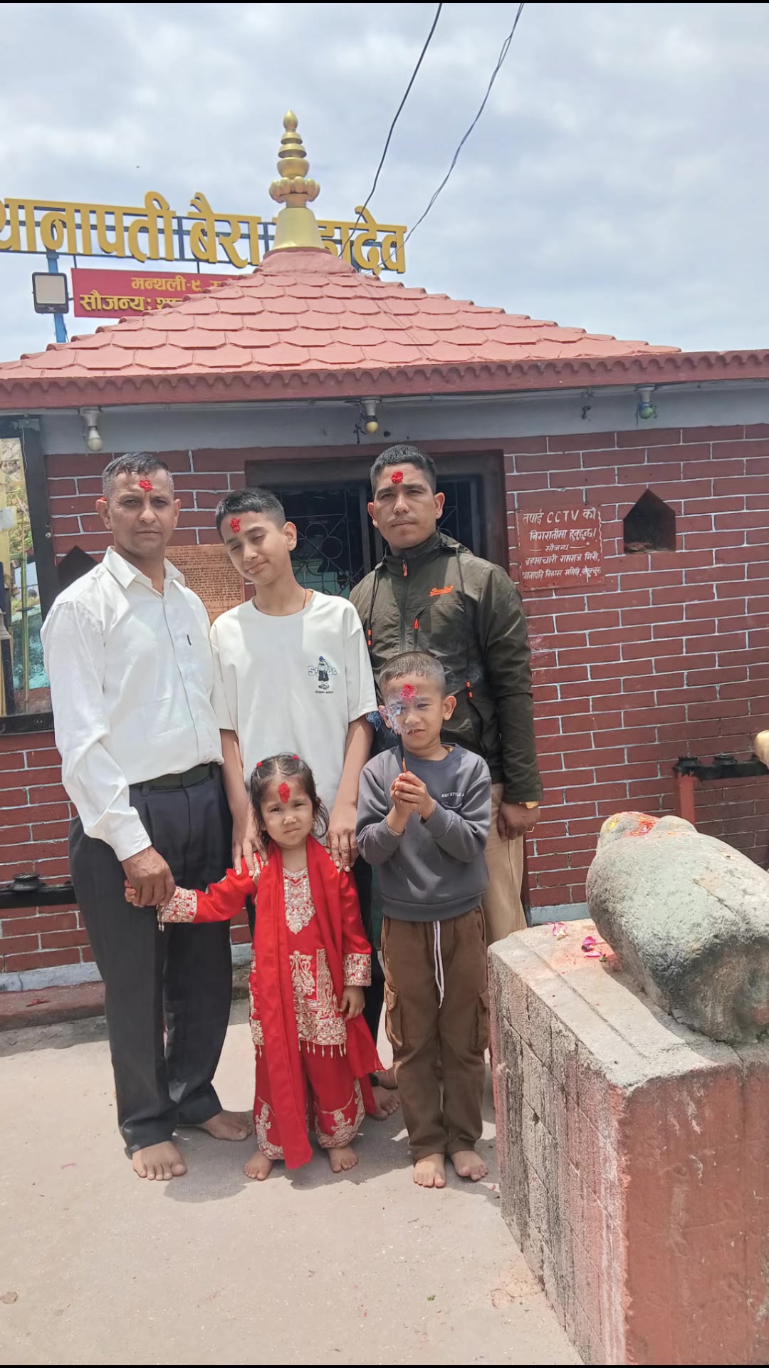 @PARASHURAM KHATRI