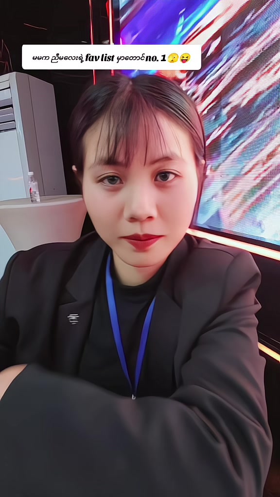 @Nhkum Htoi San Nu Awng🍏🍇