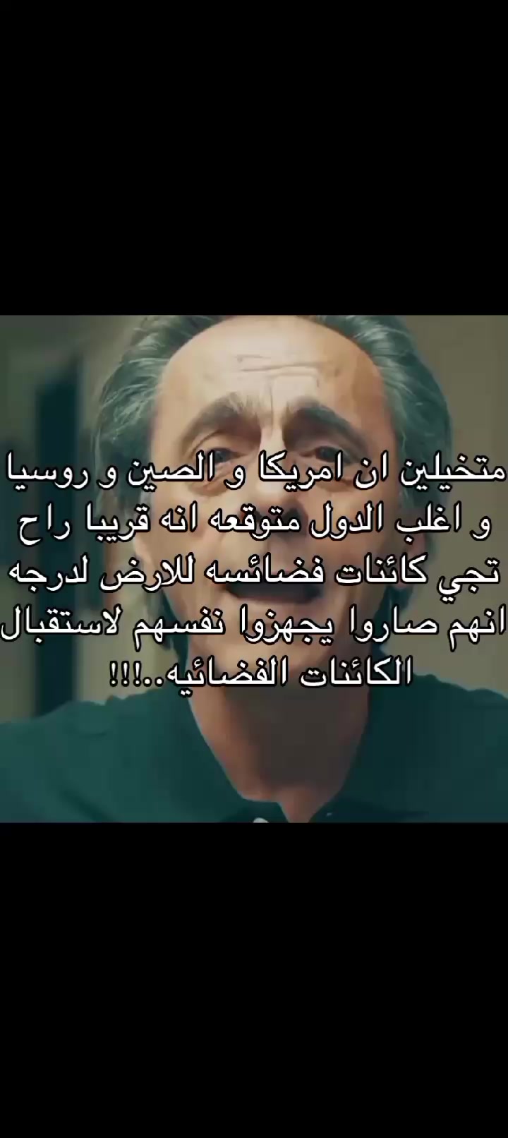 @ℤ𝕠𝕣𝕠🇸🇦|130k