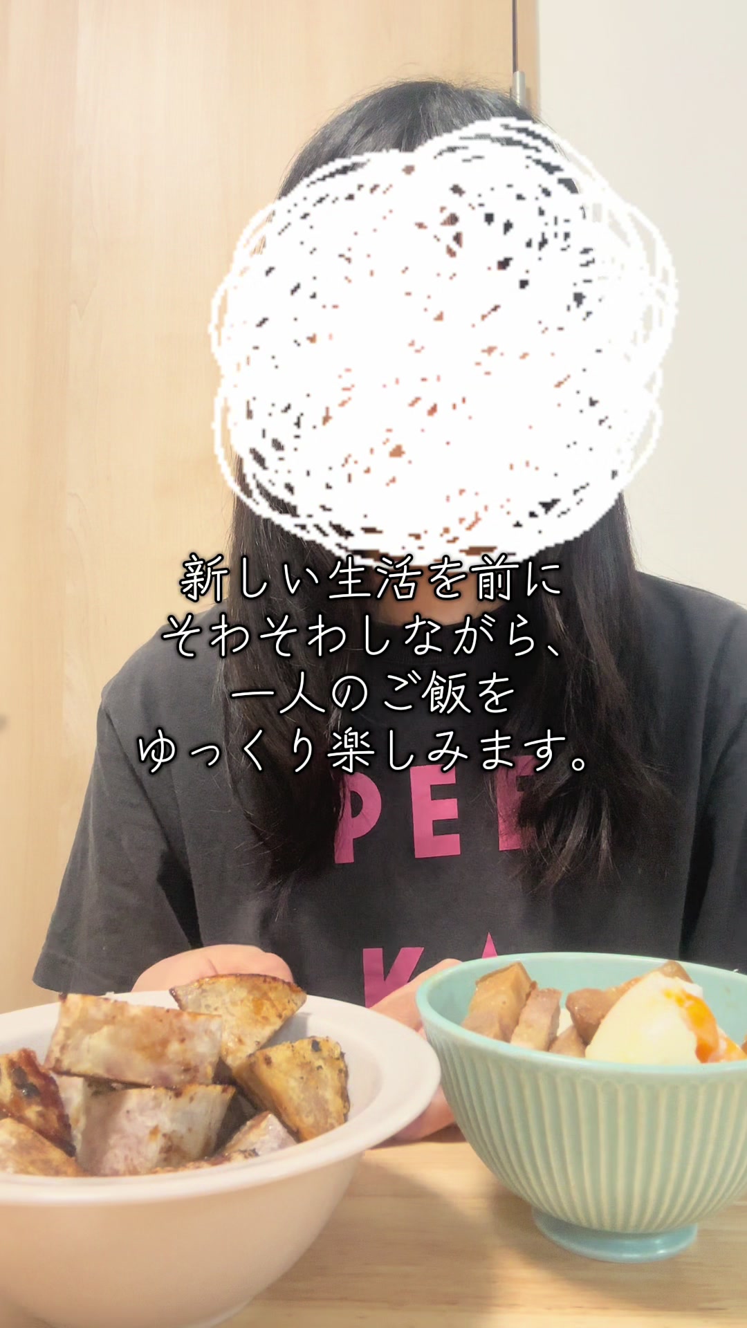 @硝子 | 30代の人生リセット日記
