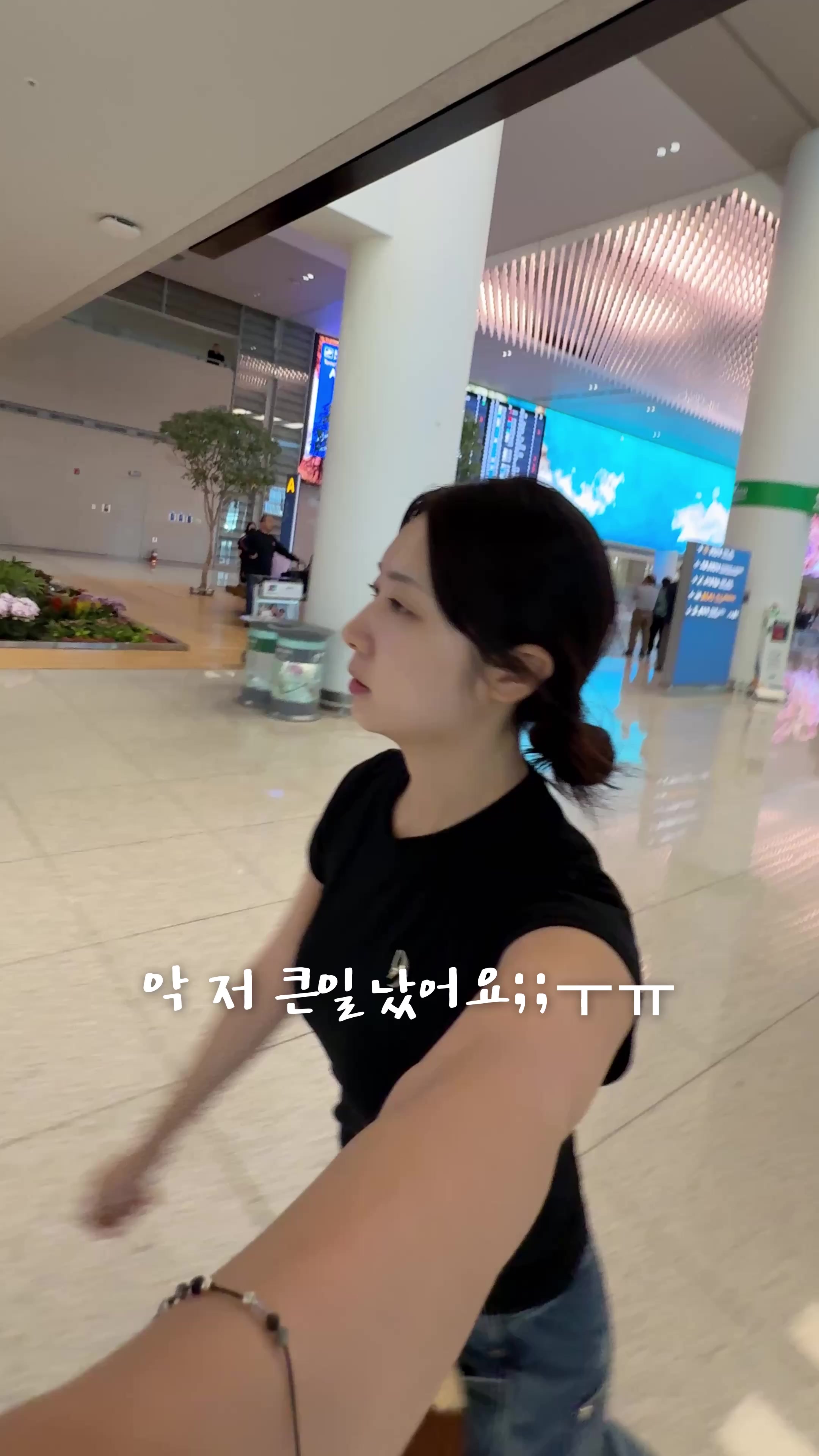 @시은니야