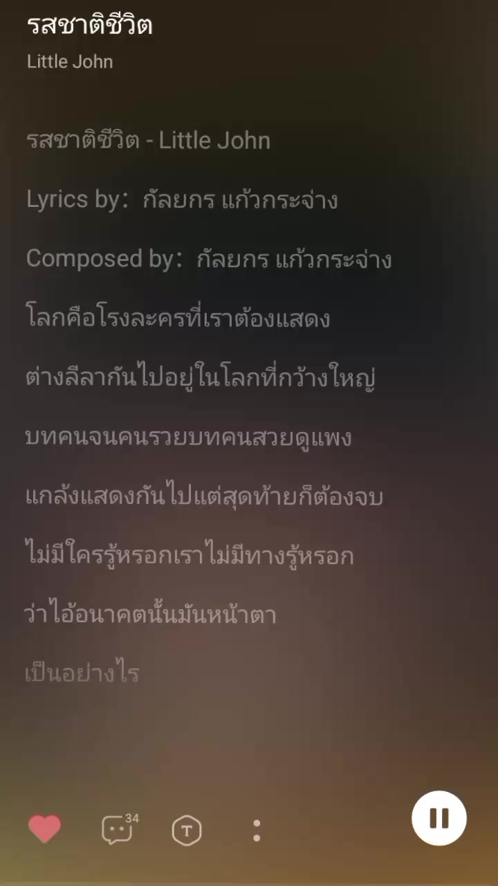 @I love Tom❤️