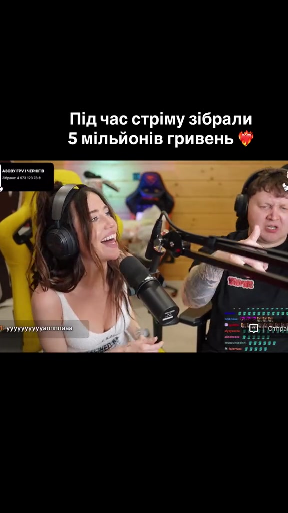 @Софія🤪