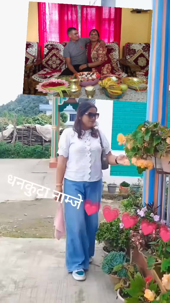 @बबिता ढुङ्गाना बस्नेत
