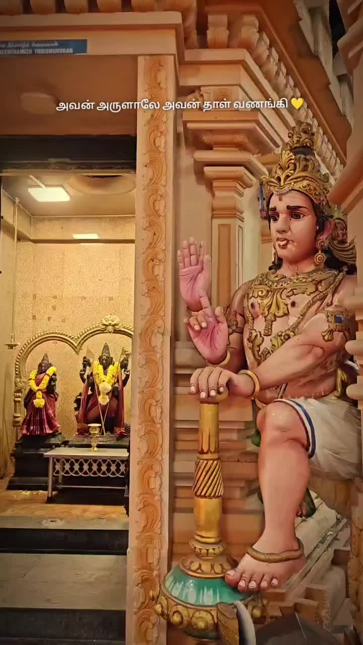 @DANUSHA7️⃣