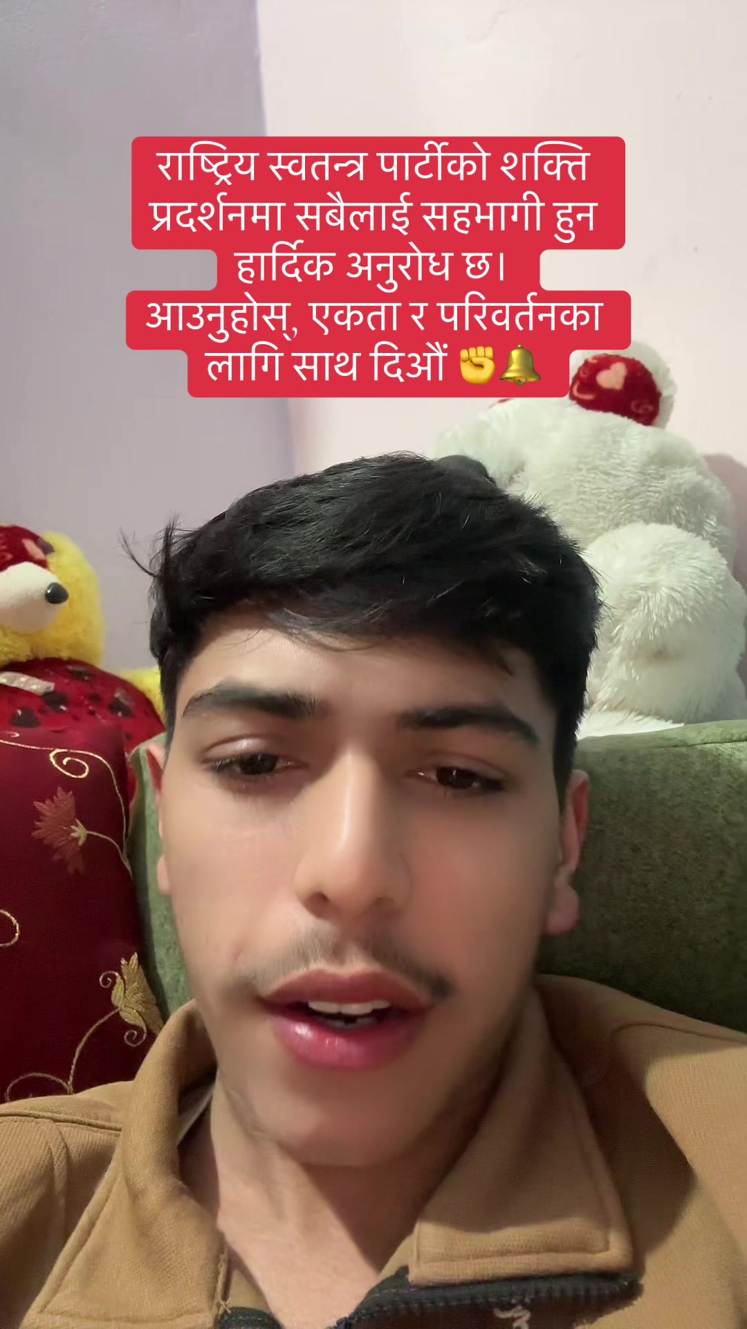 @krishna._revolutiongenz