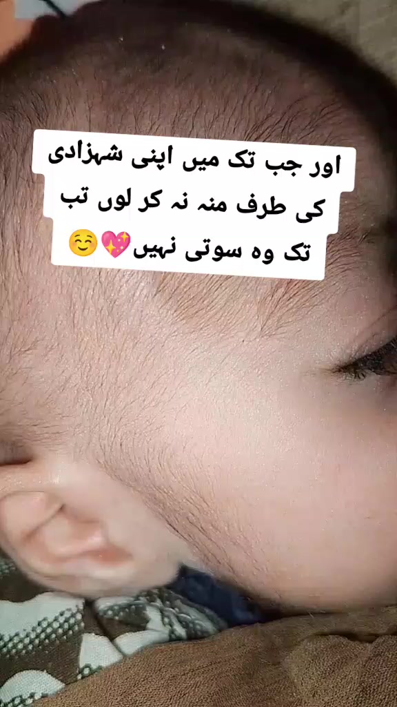 @ꔪ ᭄ ࿐Mr's Qasim ꔪ ᭄ ࿐😉