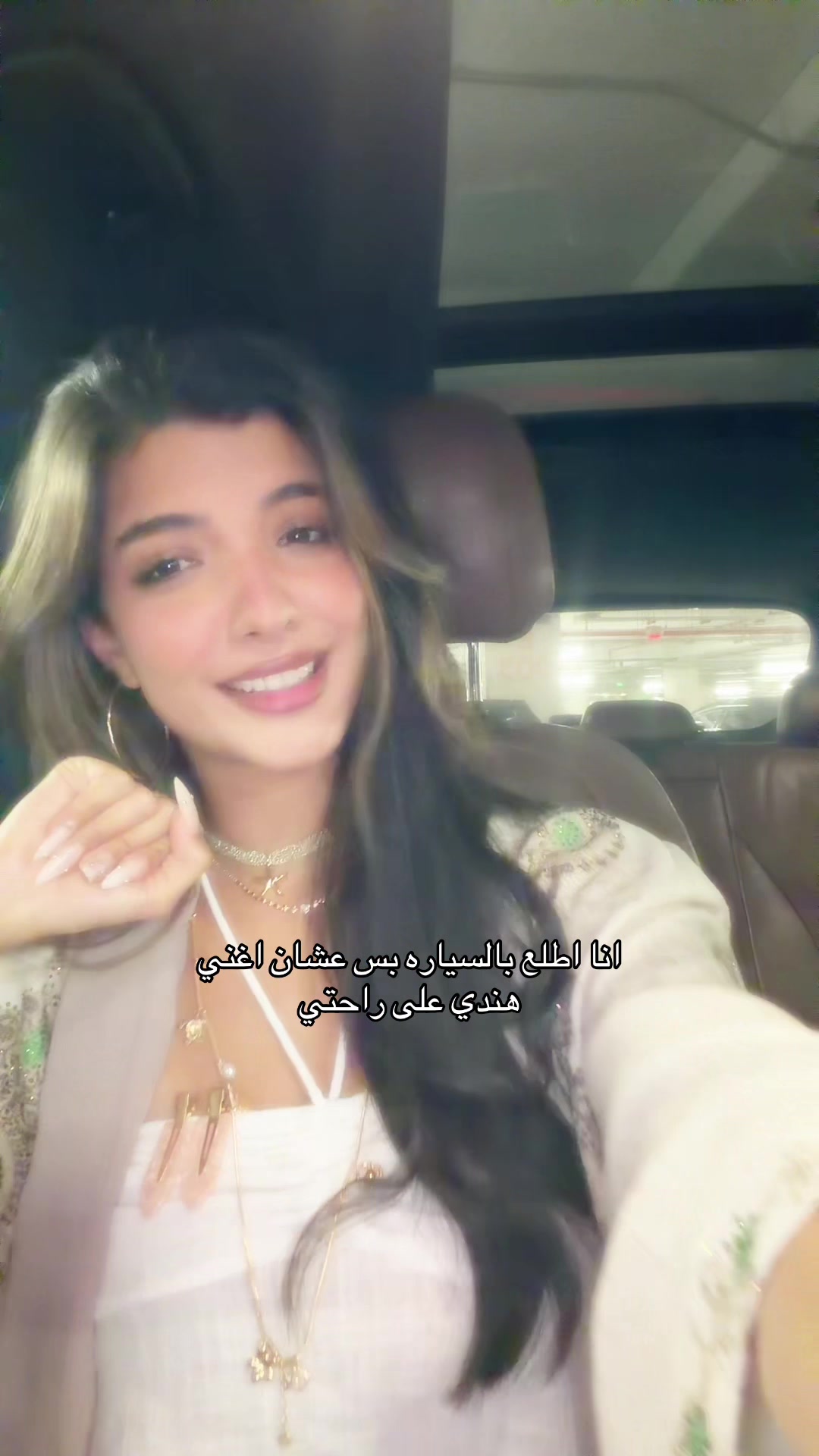 @Eman Boshrit
