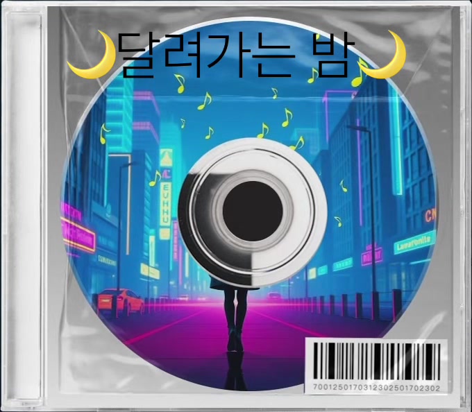 @하바멍