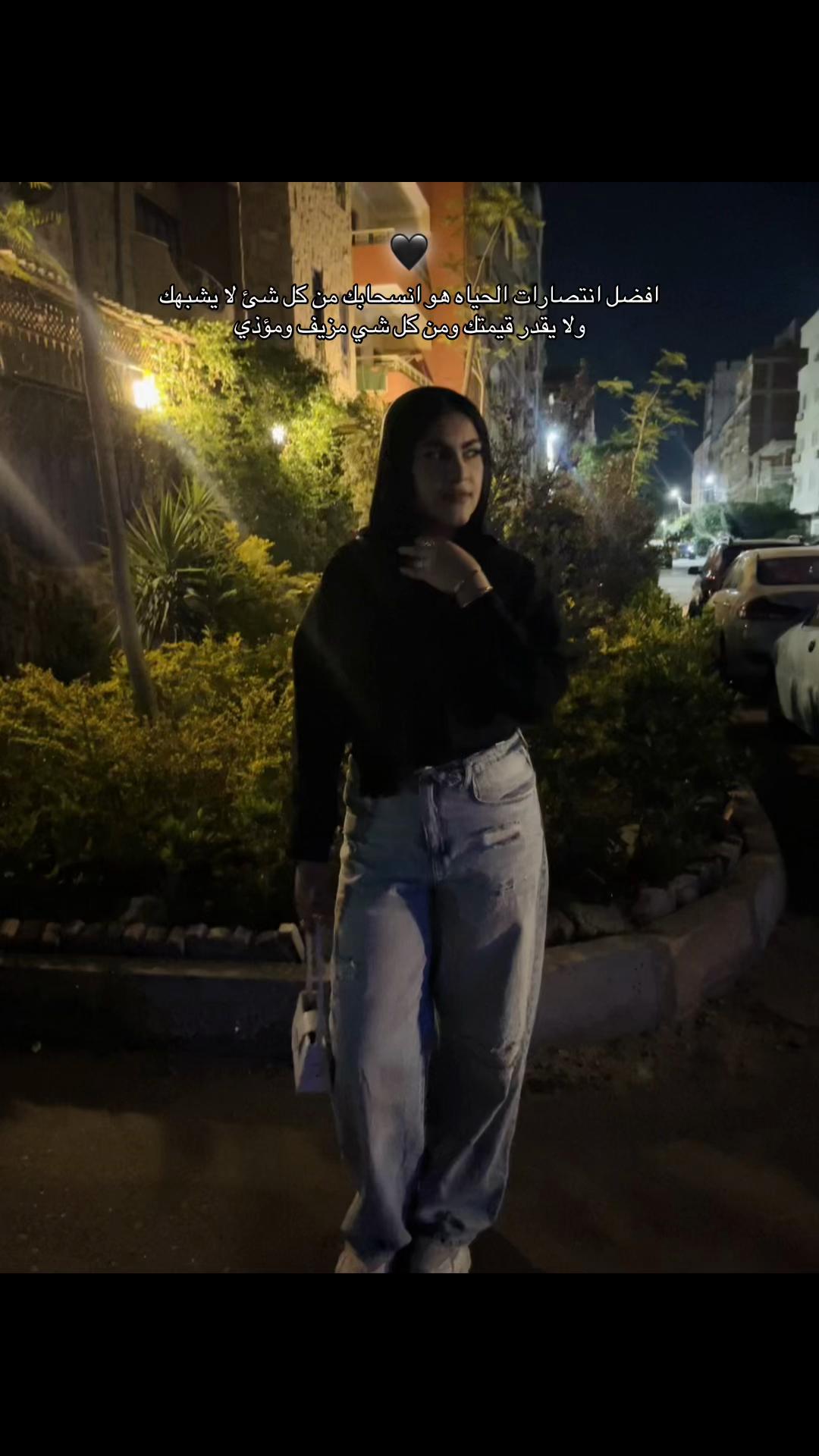 @Manouna🦅