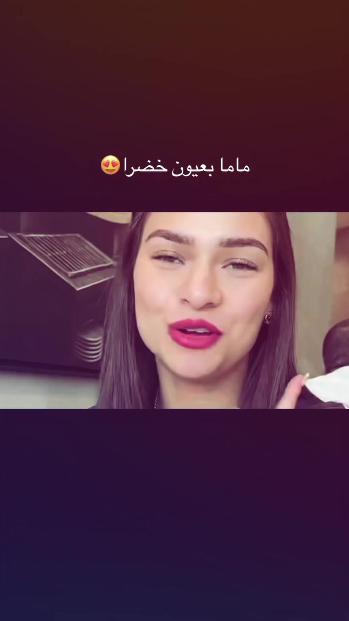 @بـــنـــت.بلاديــــــ🇲🇦