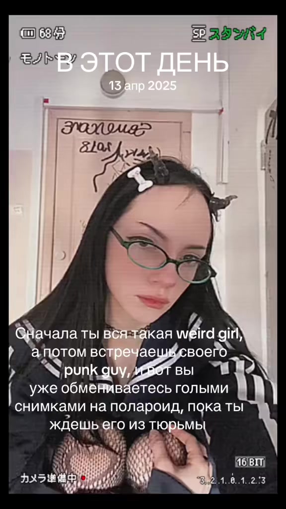 @A$ixx.KittiXs