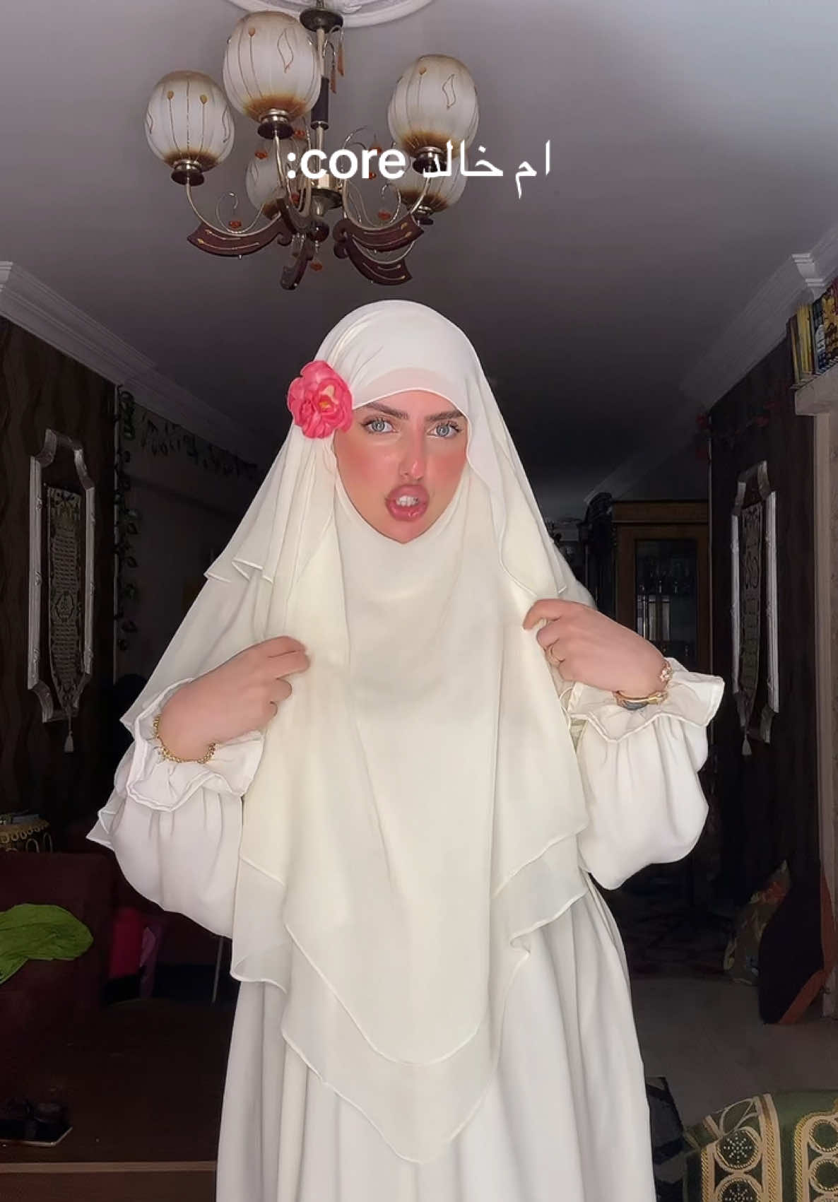 @غالية💎