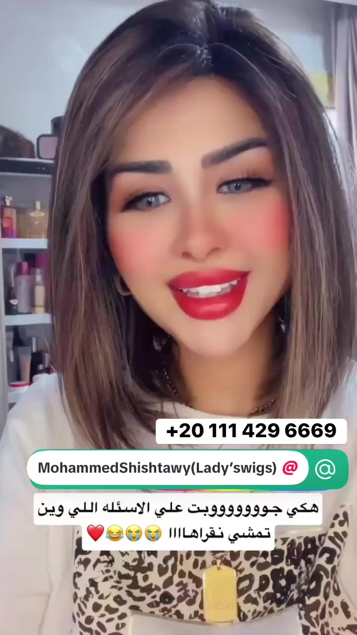 @Najwa Elwheshi