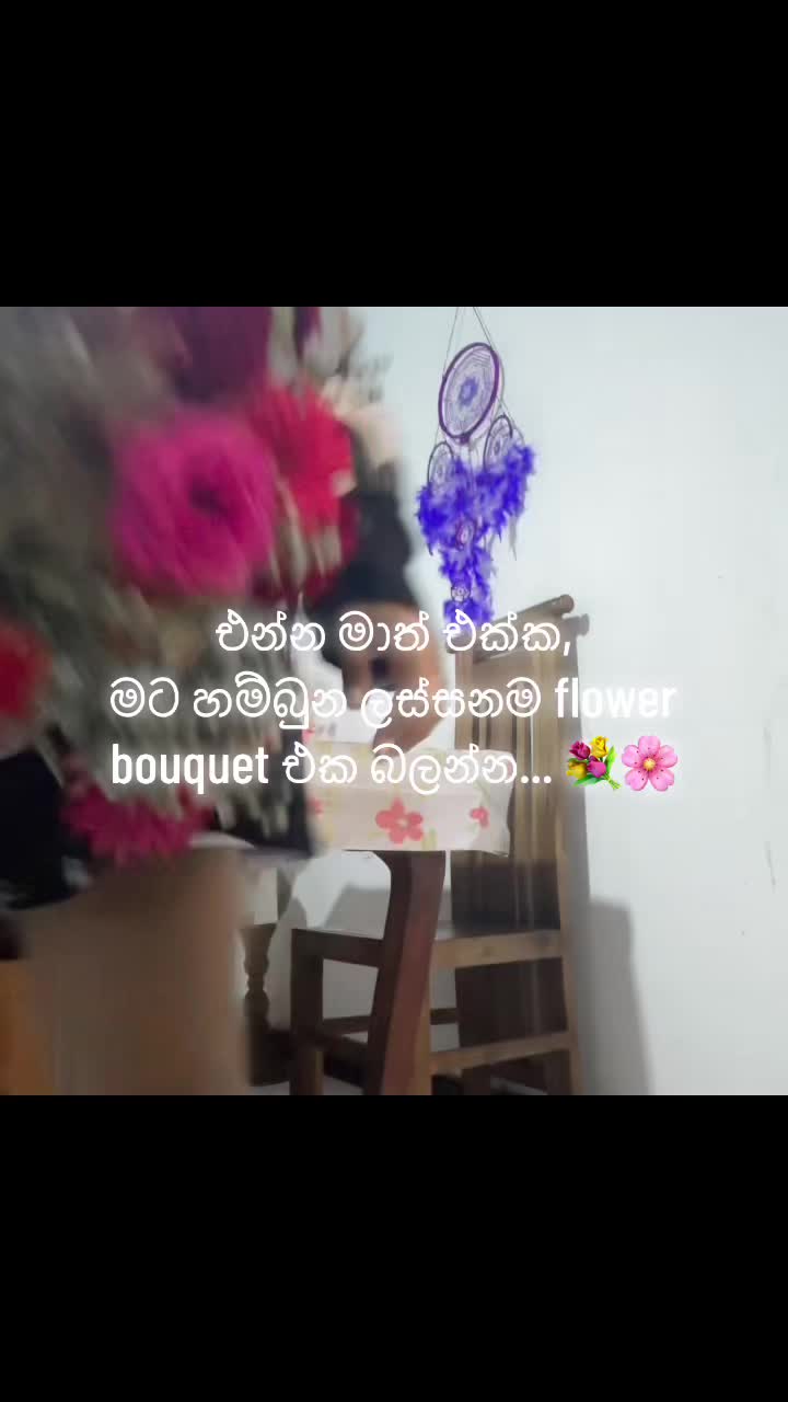 @Madhu Vithanage