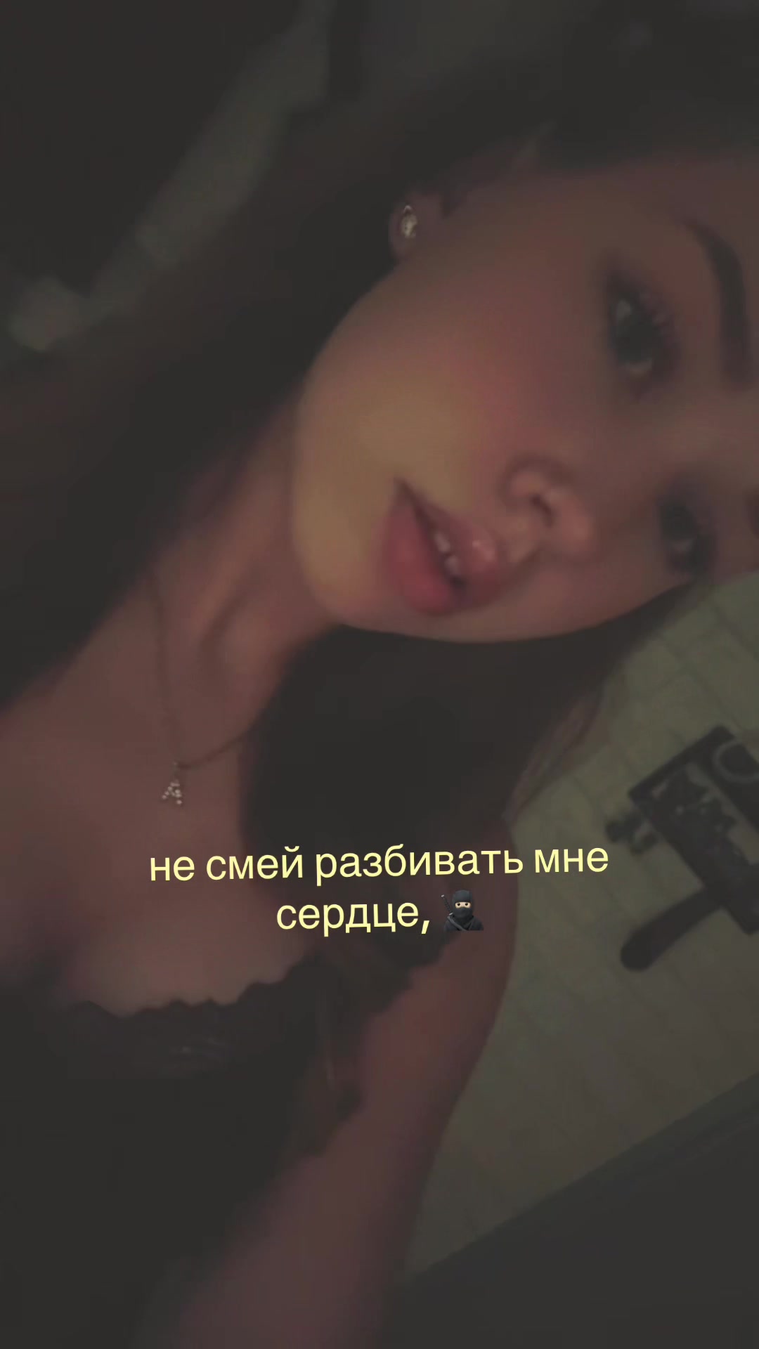 @сашуня дубай🍒