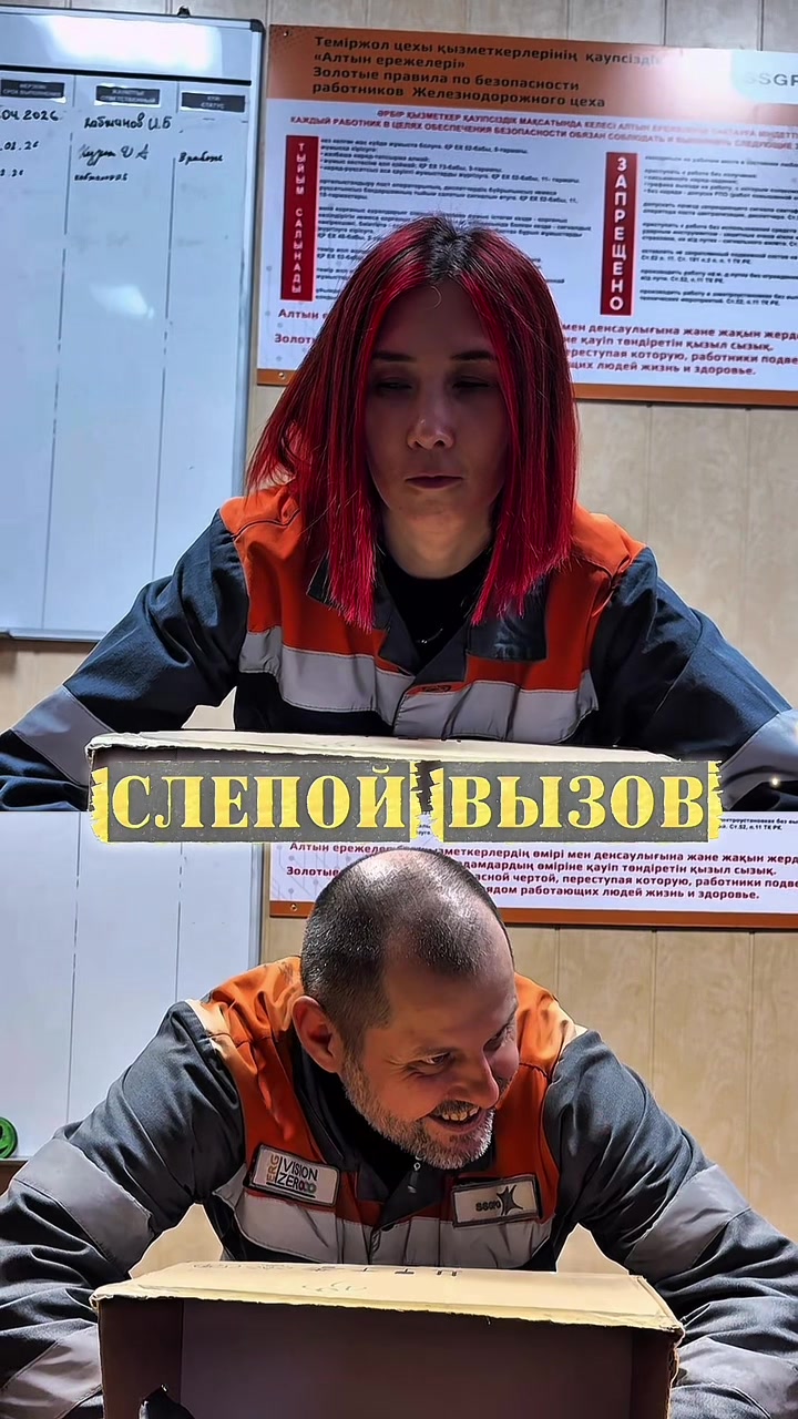 @ssgpo.erg