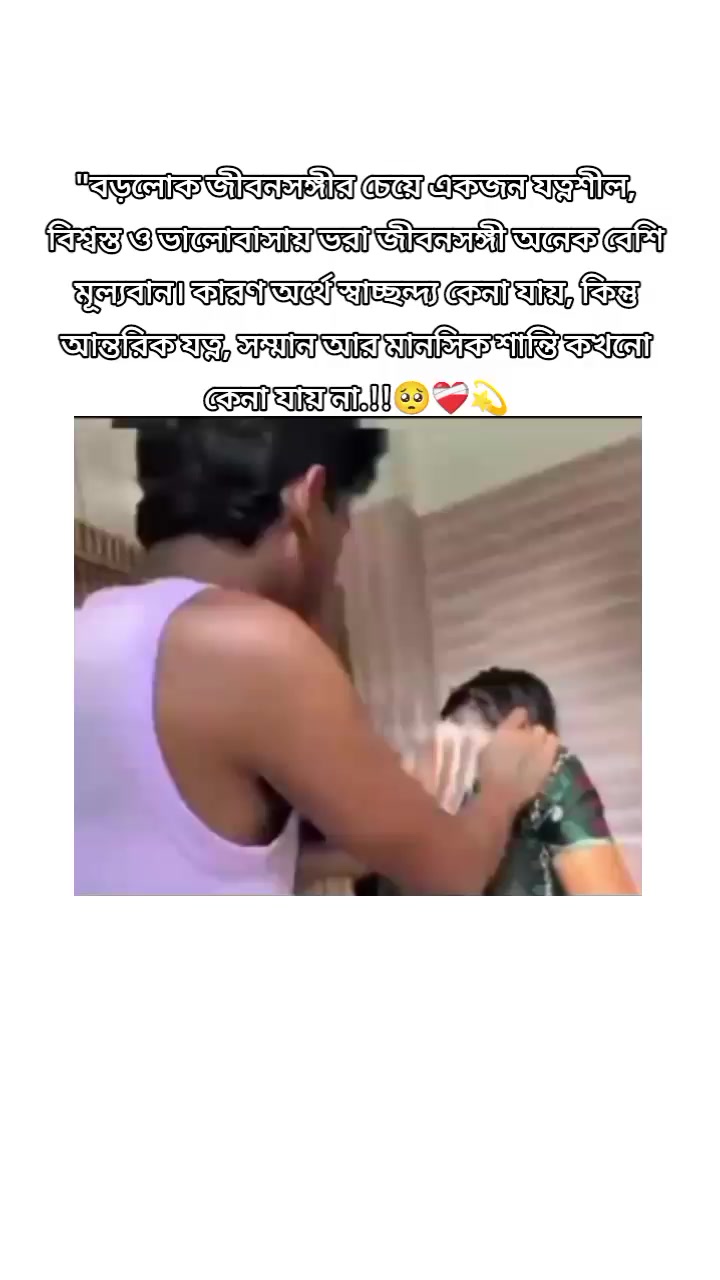 @🍒জাতির ☂ Hʀɪᴅᴏʏ ☂ ভাইয়া 🍒