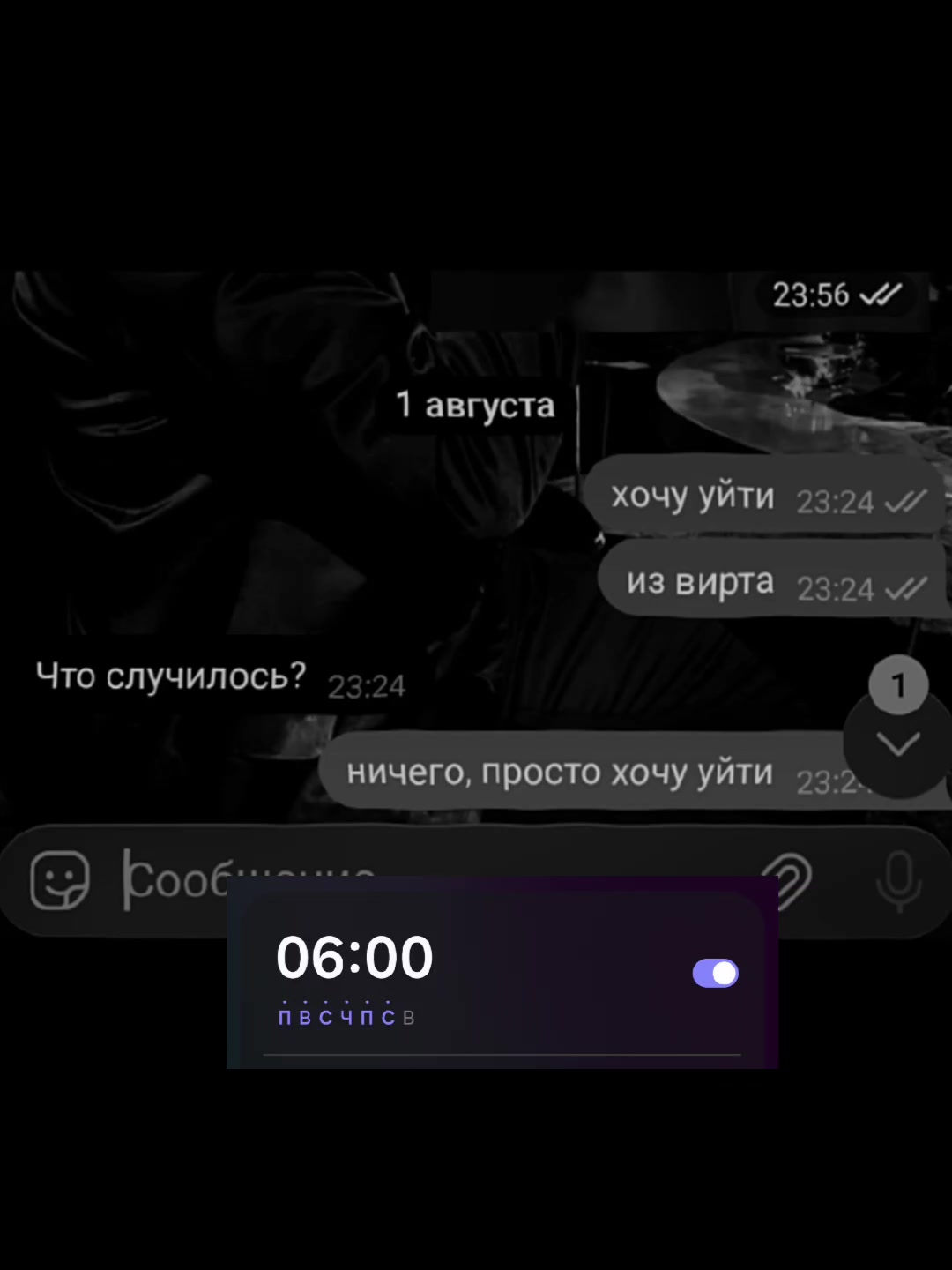 @𝐌𝐑. 𝐅𝐀𝐍𝐓𝐀𝐒𝐓𝐈𝐂
