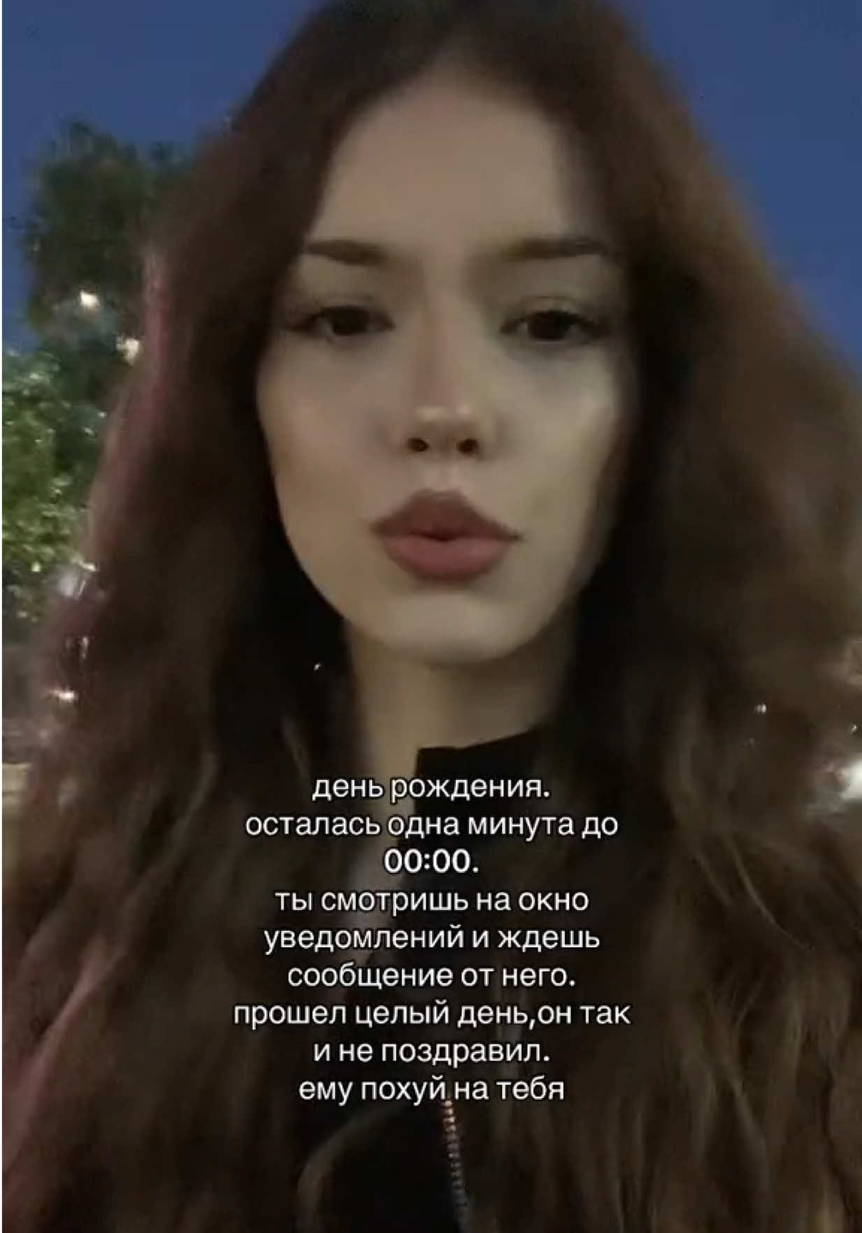 @тгк:вампзи