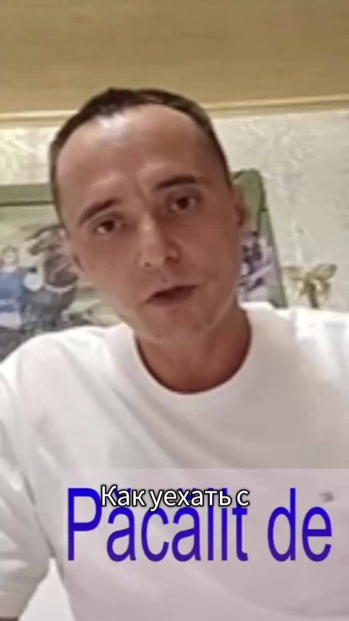 @Oleg Brega